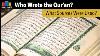 Dated 1480 Facsimile of Handwritten Arabic Islamic Manuscript Quran Koran Book Limited Edition Book